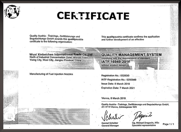 China Wuxi Xinbeichen International Trade Co.,Ltd Certificaten
