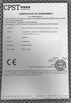 China Wuxi Xinbeichen International Trade Co.,Ltd certificaten
